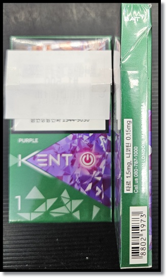 편의점 담배 켄트(KENT) 스위치1, 퍼플1, 화이트1의 맛 향 가격 특징 비교와 '켄트(KENT)'와 던힐과의 관계