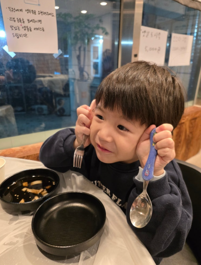 [오산 원동] 아이와 함께 가도 좋은 소곱창구이 맛집&amp;#44; 주차 편한 &amp;#39;곱길인생 풍년한우소곱창&amp;#39;