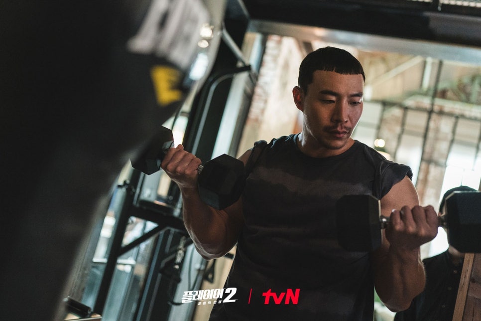 플레이어2 꾼들의 전쟁 등장인물관계도 몇부작 출연진 특별출연 카메오 재방송 다시보기 시청률 