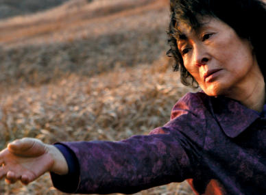영화 마더