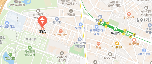 생활의달인-하몽멜론빙수집