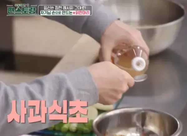 매운-겨자소스-만들기
