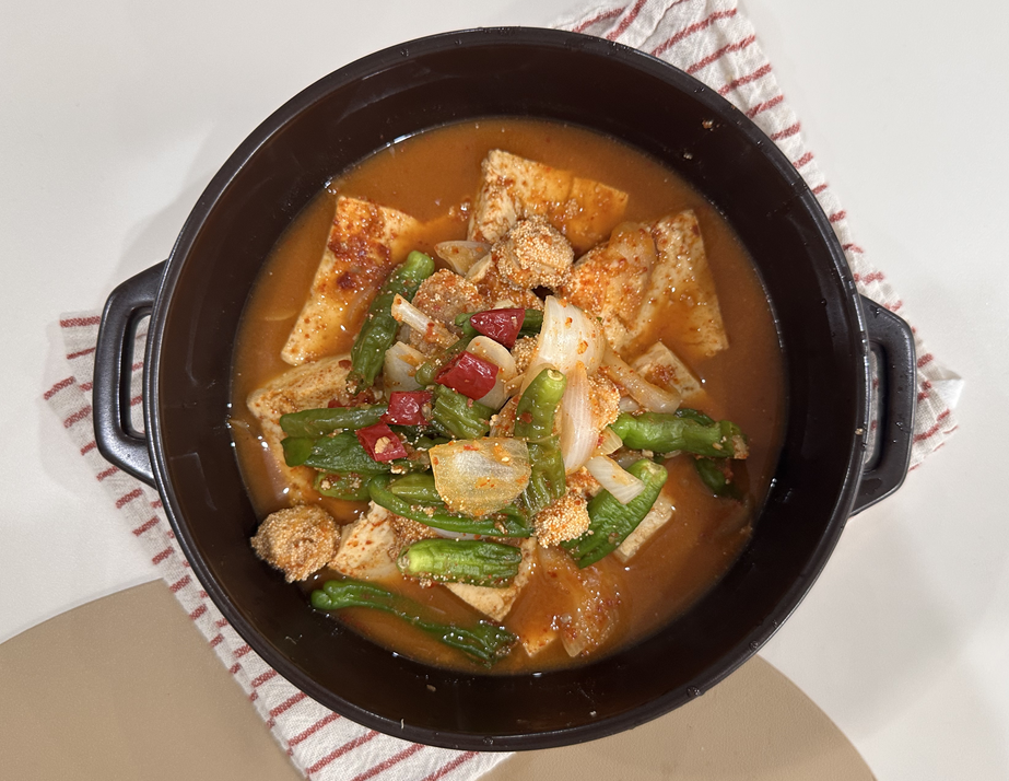 짭조름한 밥도둑 반찬, 명란두부조림 (꽈리고추 추가 버전)