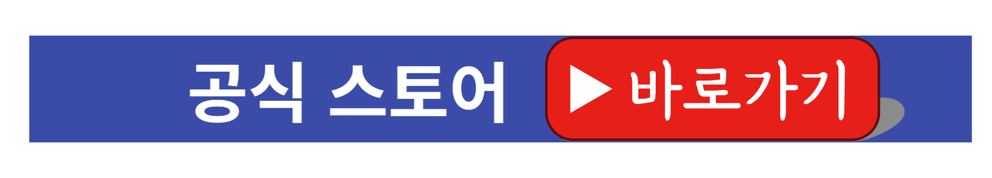 패스 오브 액자일2 PlayStation 5 액션 RPG 신작