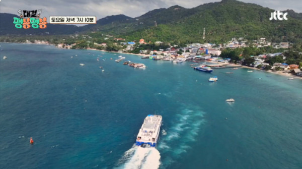 대결-팽봉팽봉-촬영지-코사무이-섬-'코맛숨'-정보-가는-법-이동시간
