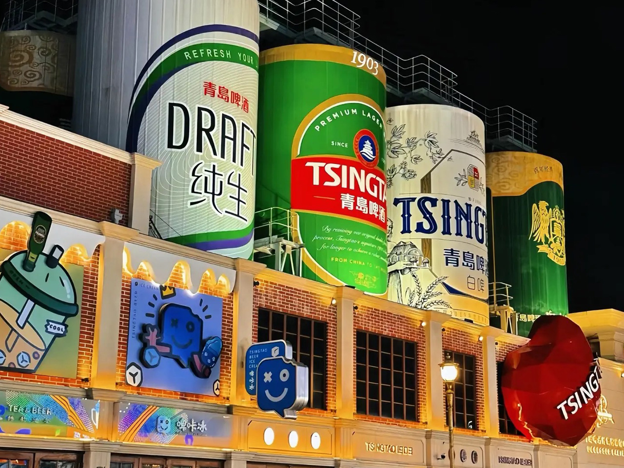 맥주 박물관2