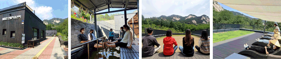 산림치유센터 출처 노원구 홈페이지