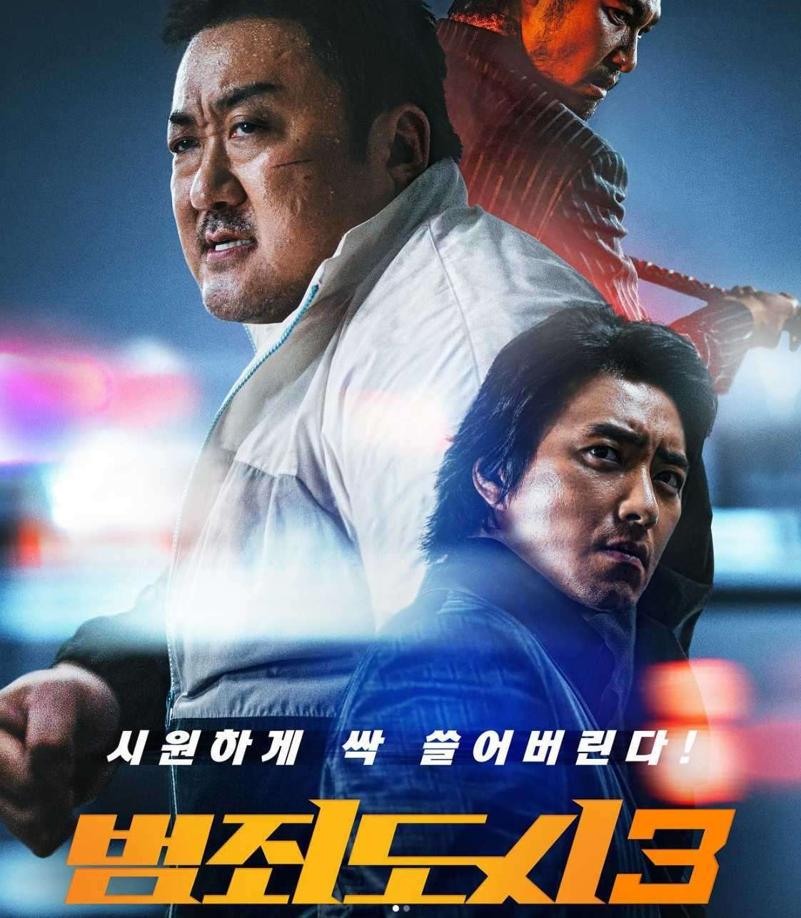 이준혁 프로필 나이 키 