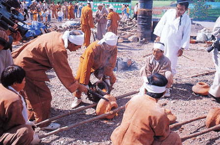 울산쇠부리축제