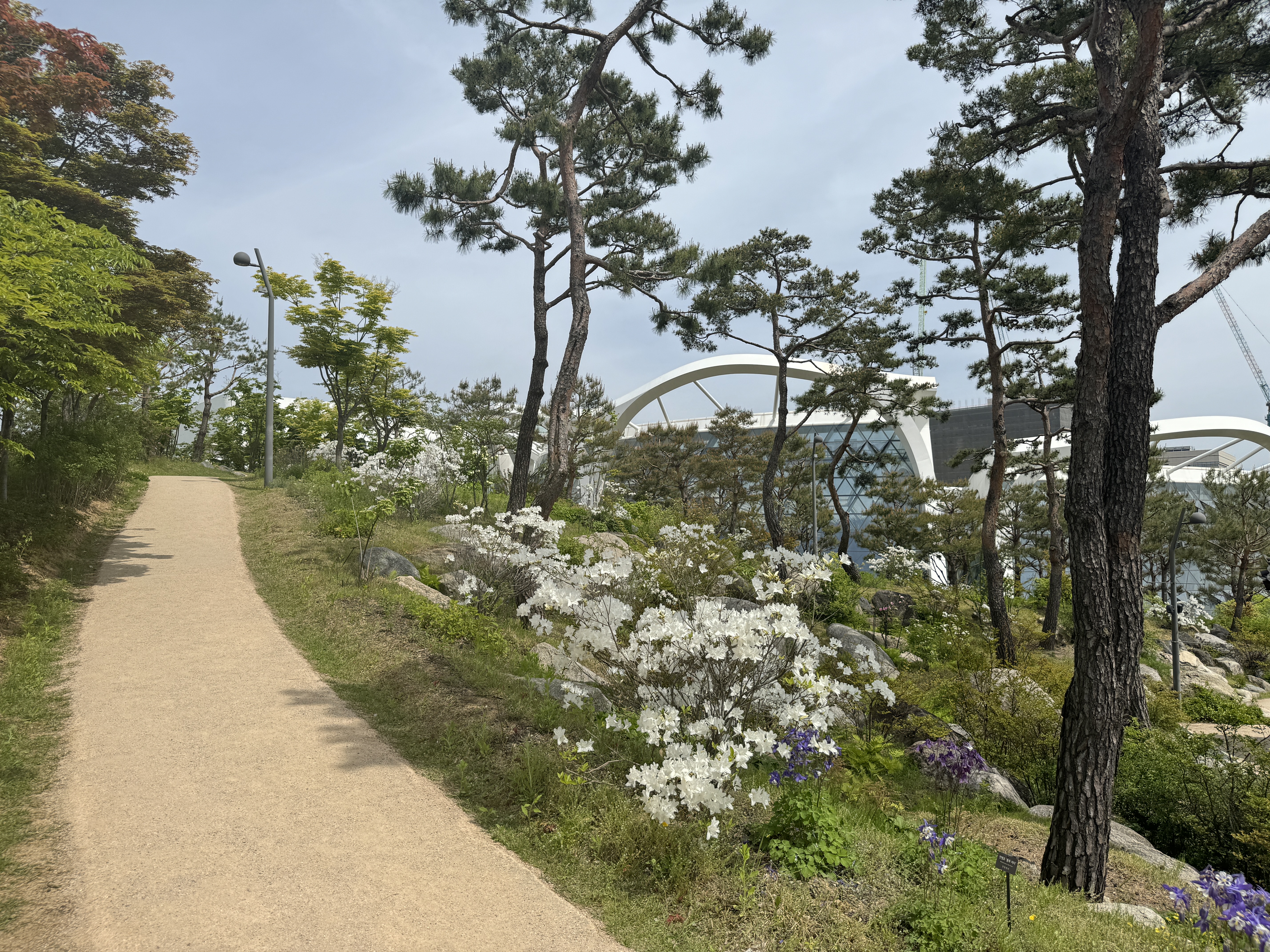 서울 식물원