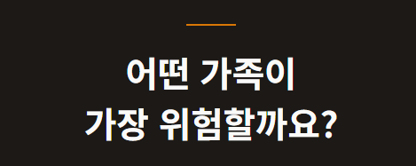 대상포진 전염되나
