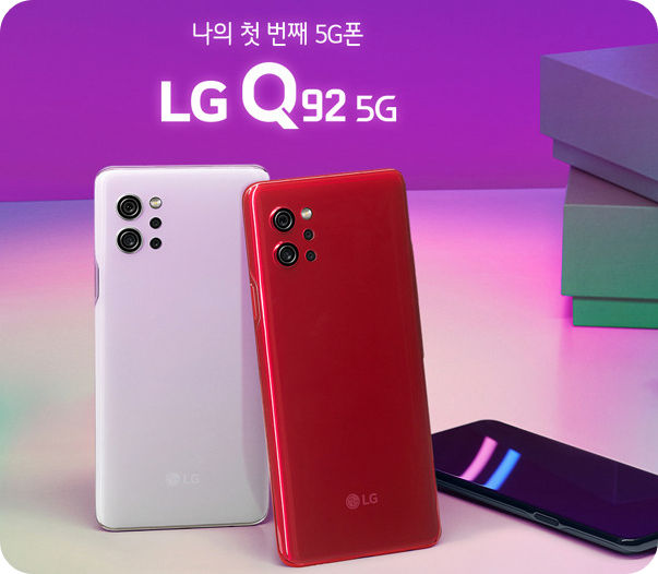 LG Q92