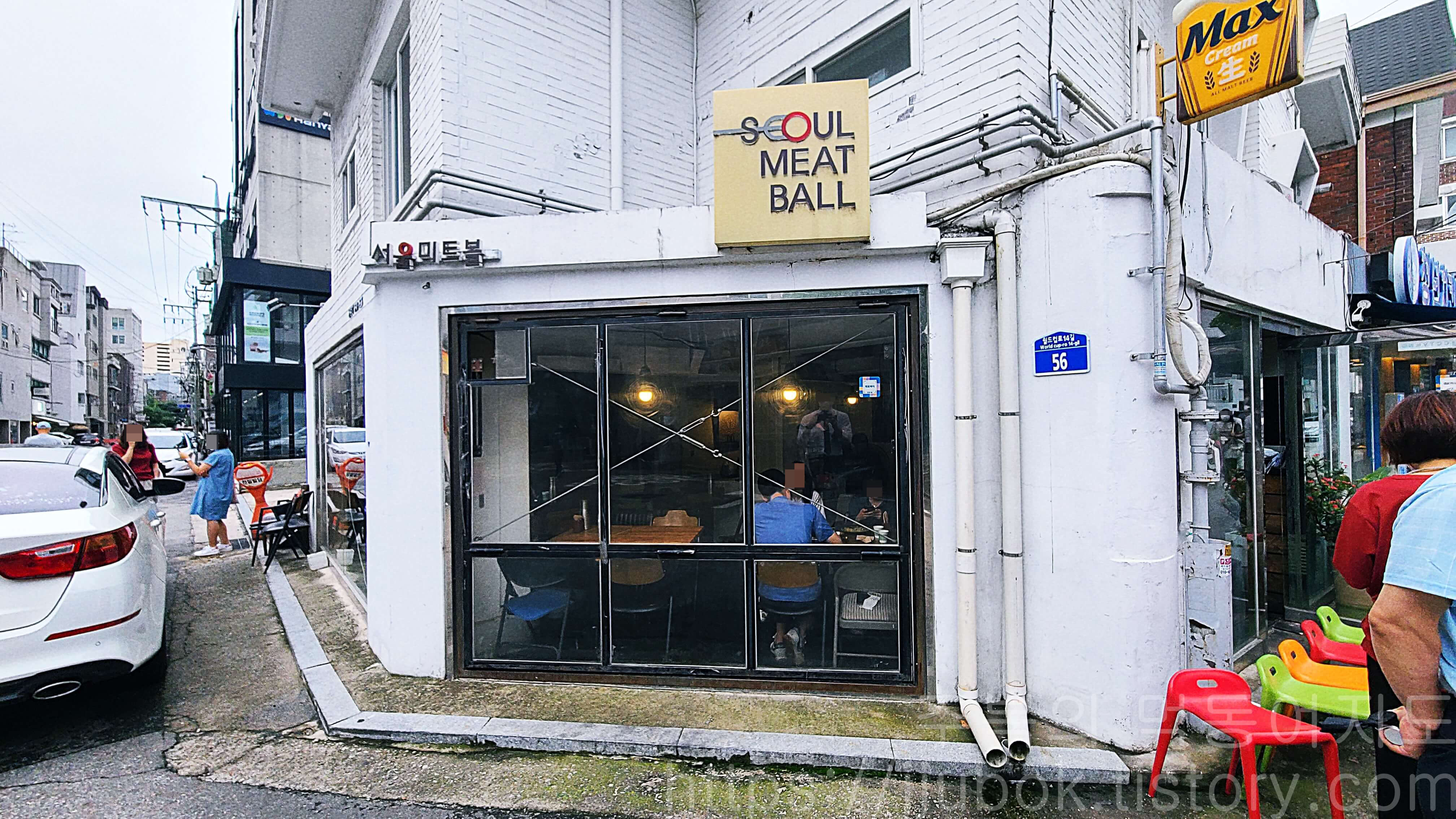 서울-서교동-서울미트볼