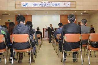 새올전자민원창구 대구 구별로 바로가기_6