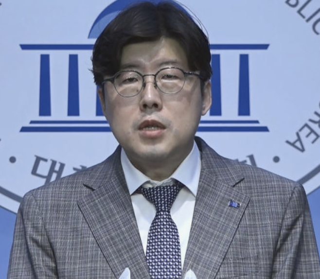 이규원 윤리위원회 제소