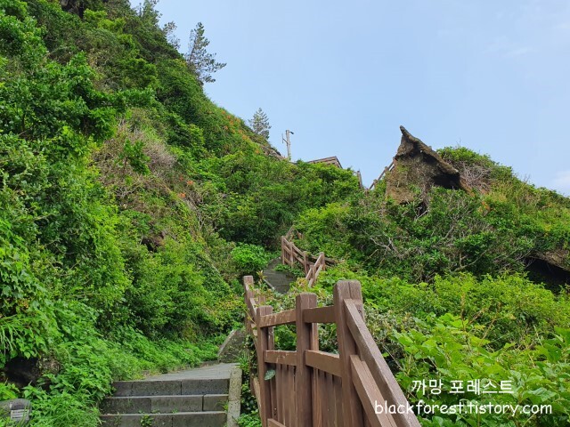 성산일출봉 오르막