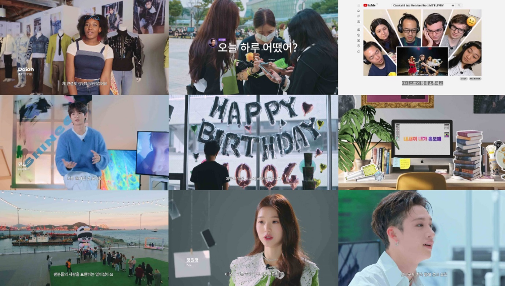 케이팝제너레이션