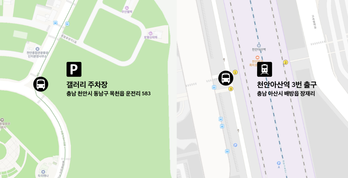 제네시스 챔피언십