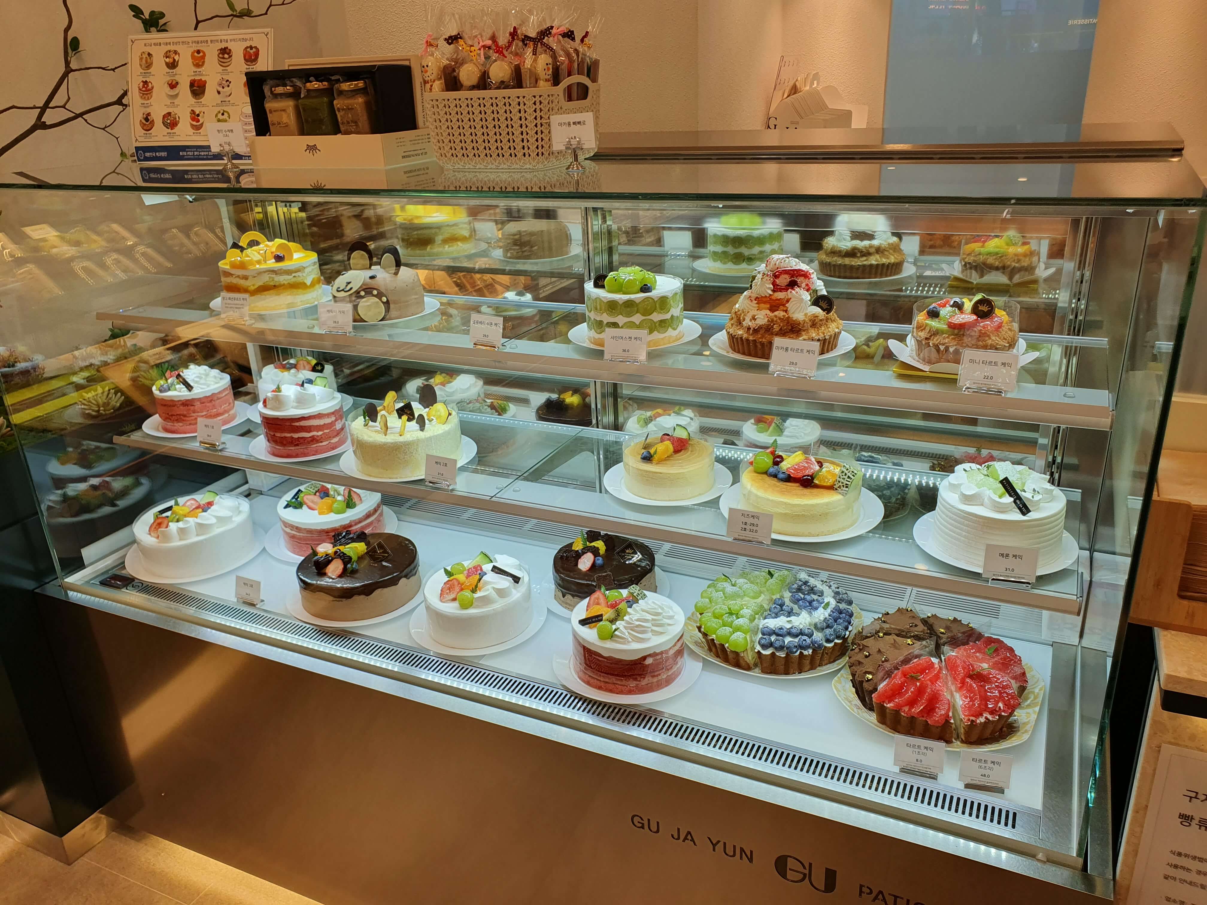 냉장 진열된 케이크