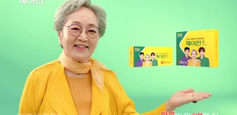 메이킨-전속-모델-김영옥-사진입니다.