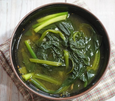 시금치 된장국 사진