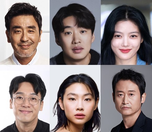 [넷플릭스드라마 다시보기 추천] 닭강정 등장인물