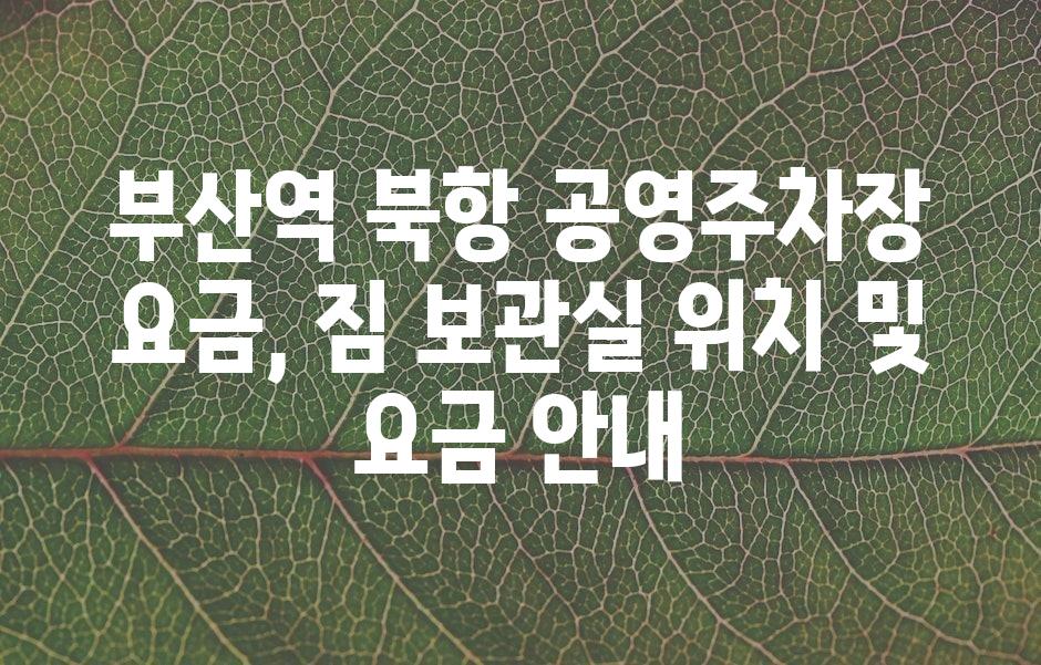 샘플 (43)