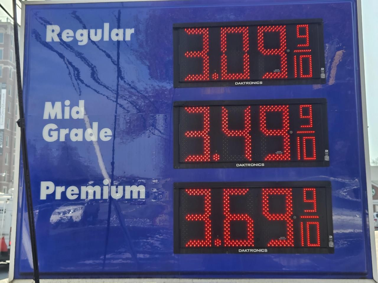 싼 주유소 찾으러 가기