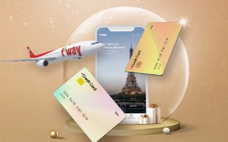 티웨이 항공 2월 맞이 항공권 프로모션