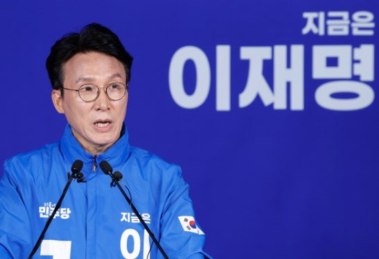 김민석 총리 후보자, ‘제2 IMF’ 언급하며 민생 중심 선언