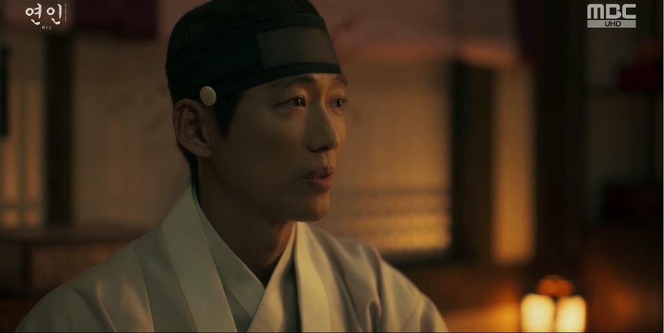 연인_19회