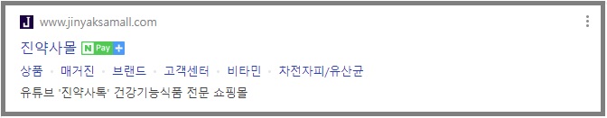 생기산가격