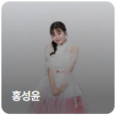 미스트롯4 결승진출자 TOP5