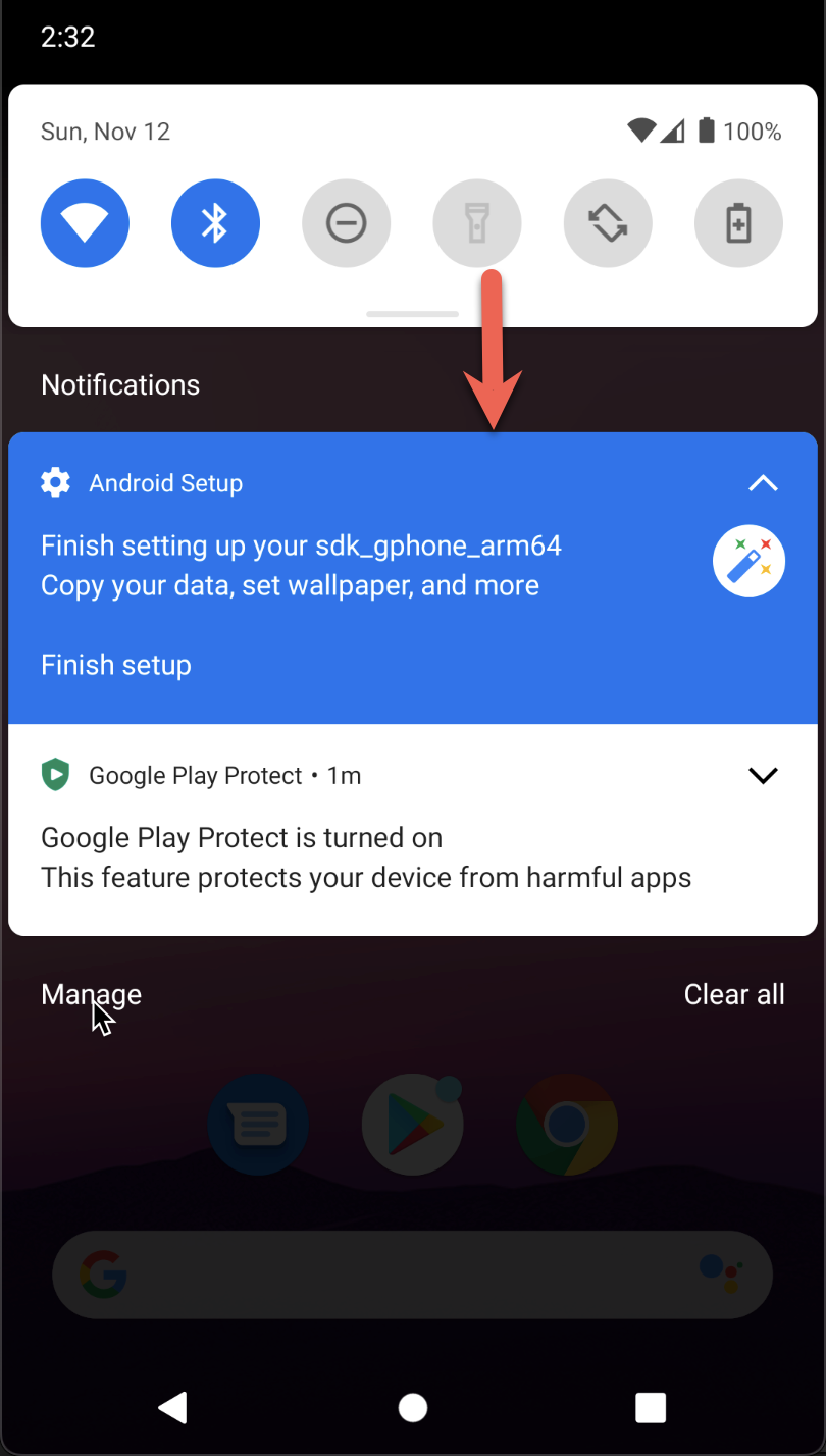 에뮬레이터 설정 들어가기