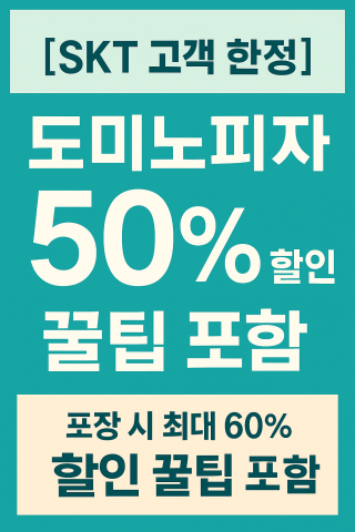 행사 안내 텍스트