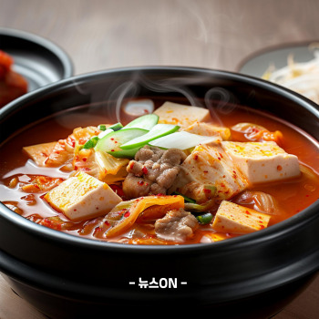 김치찌개 맛있게 만드는 방법 