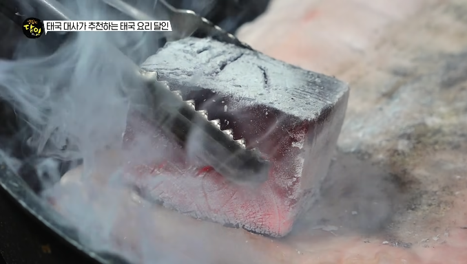 오겹살껍질