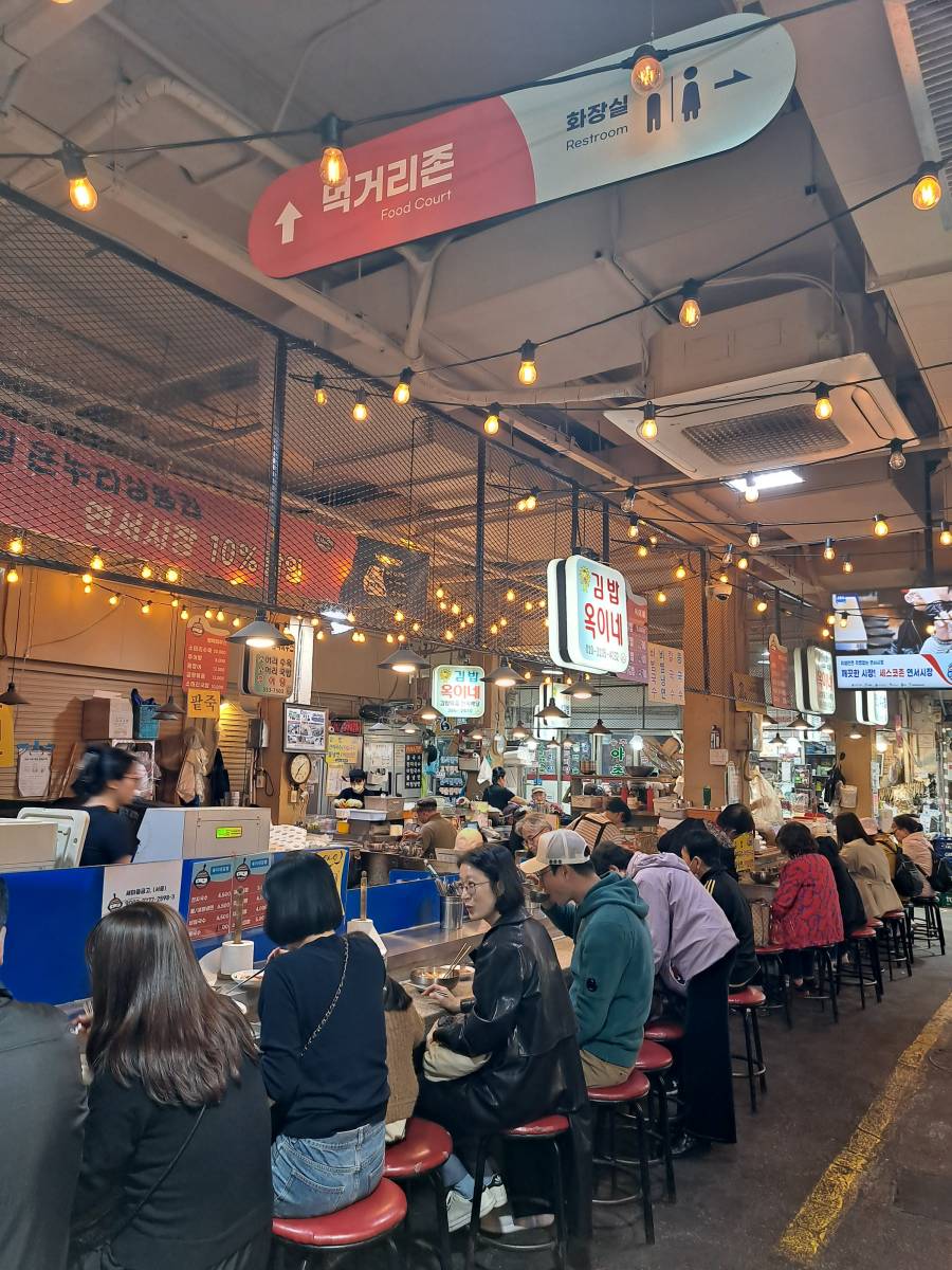 연서시장 먹거리존