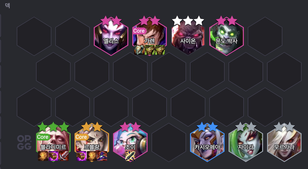 핏빛계약 블라디