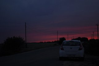 홍천에서 발견된 흔적