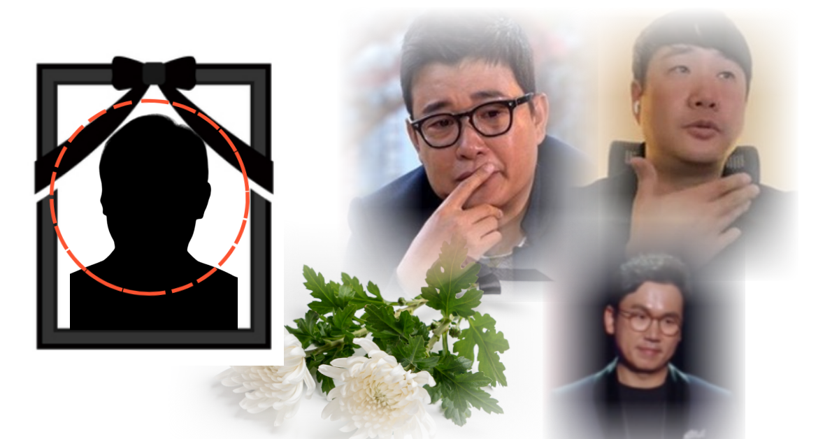 향년 86세, 유명 축구 전문 캐스터 별세. 그를 존경하는 후배 아나운서들도 오열했다.