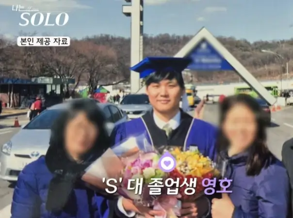 남자출연자-영호