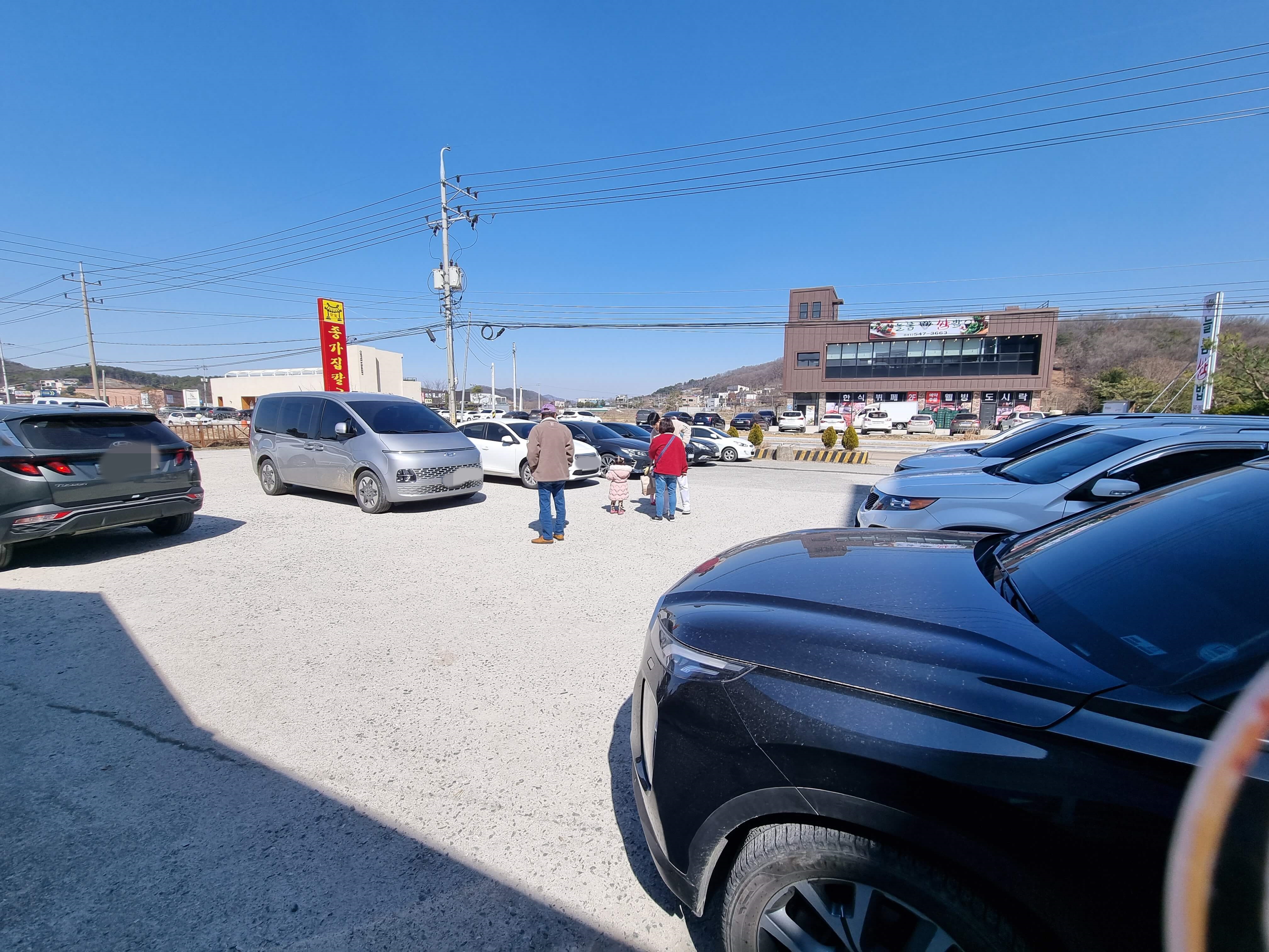 아산 종가집칼국수 주차장