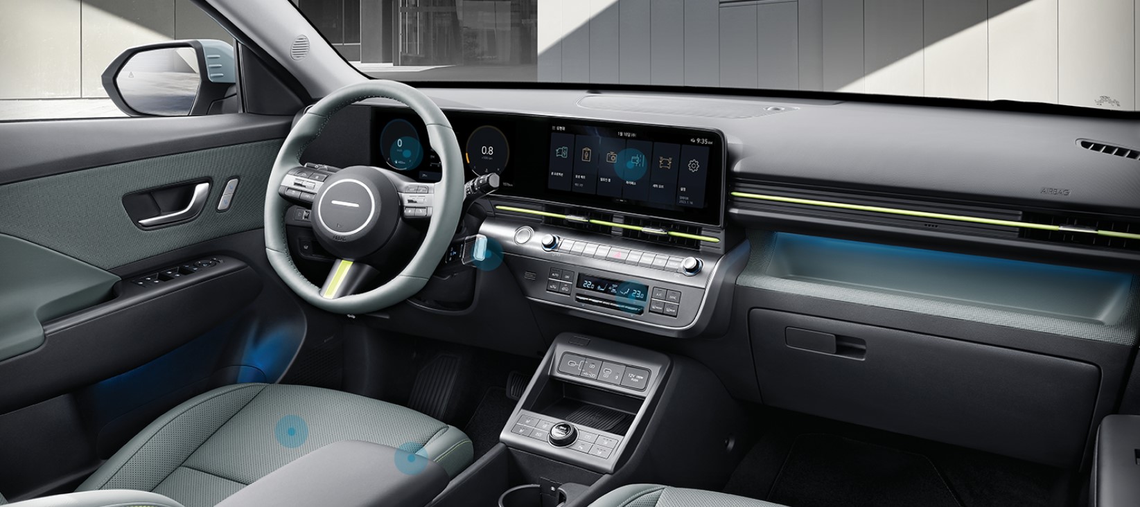 2023 코나 하이브리드(1)