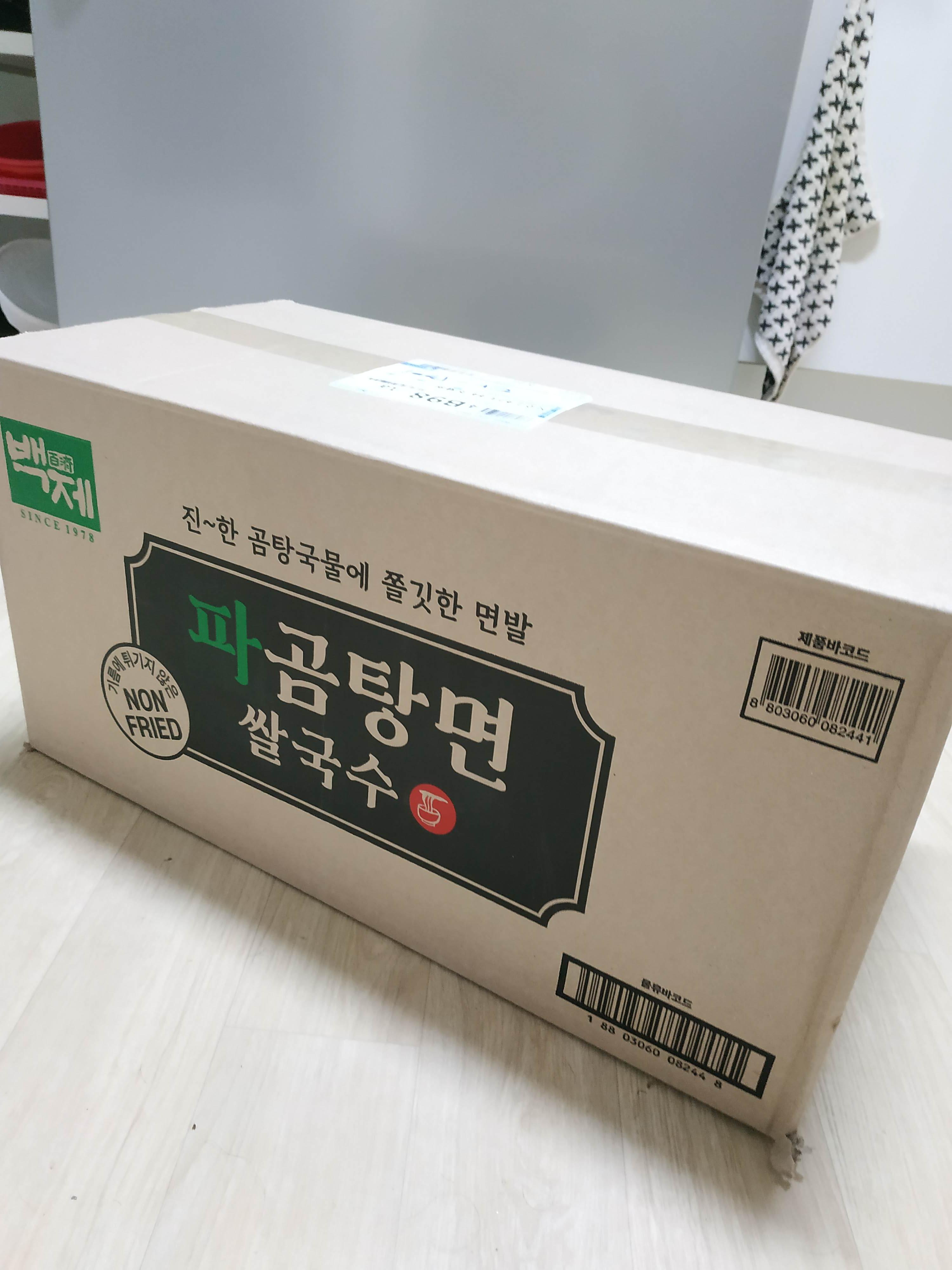백제-쌀국수-파곰탕면