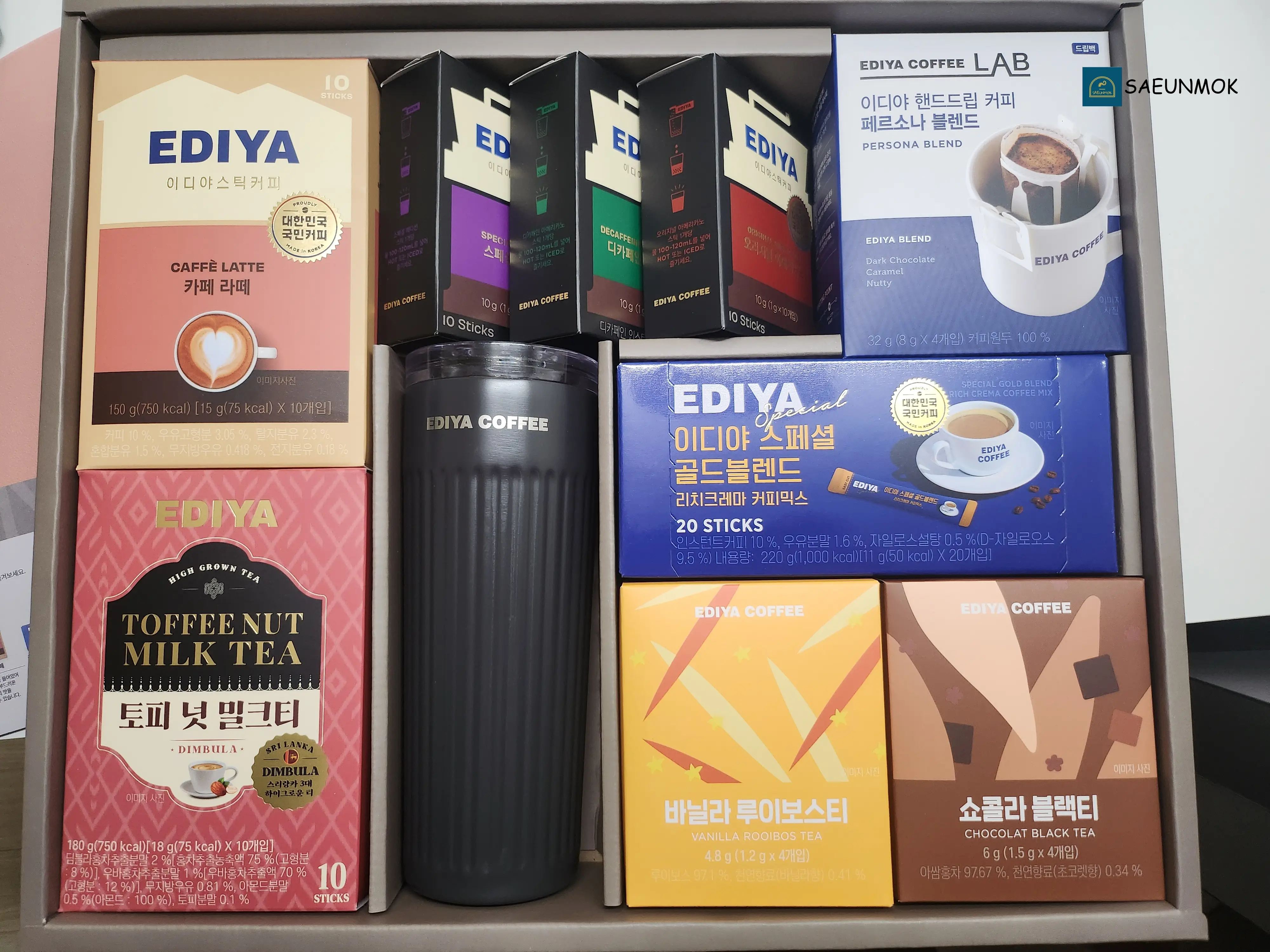 이디야-2025-MD-선물세트