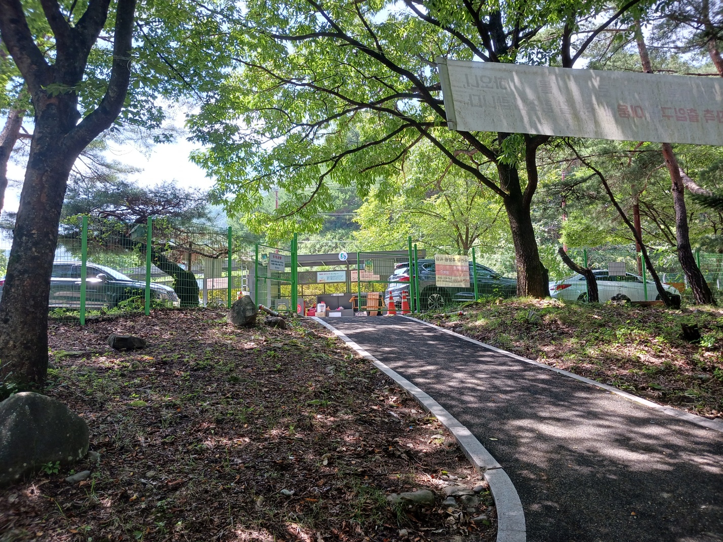 소선암공원