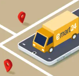 편의점택배 예약