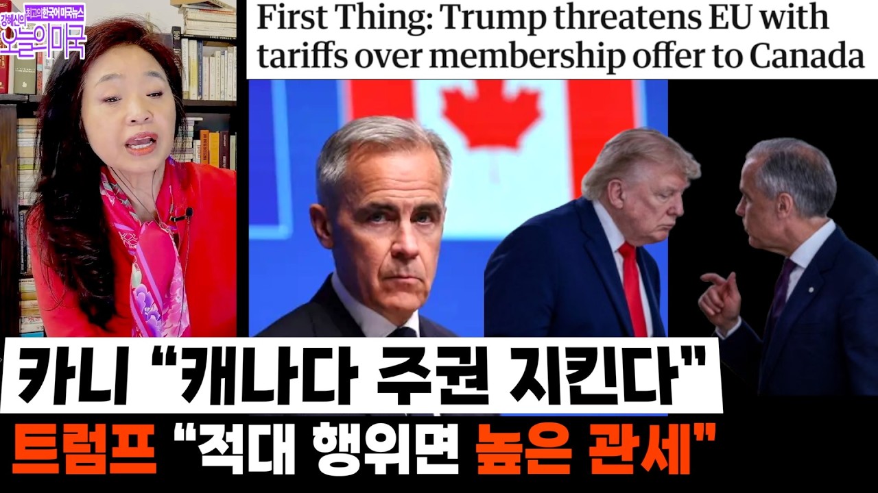 영상 썸네일