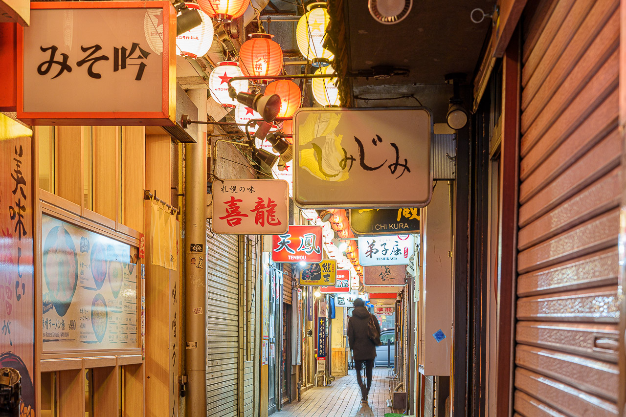 Original source image 39 for OMO3 Sapporo Susukino by Hoshino Resorts: A Stay for Eating Around Susukino.